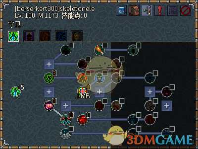 《像素黑暗史》狂战士T400-灵魂链接蛮加点配装一览