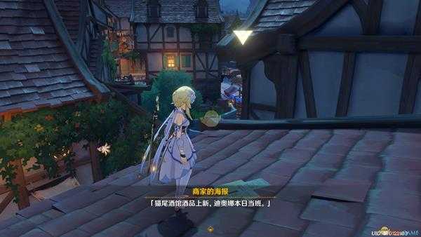 《原神》冒险家...该干嘛任务完成方法介绍