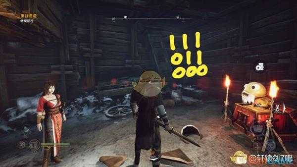 《轩辕剑7》鬼谷遗迹机关攻略