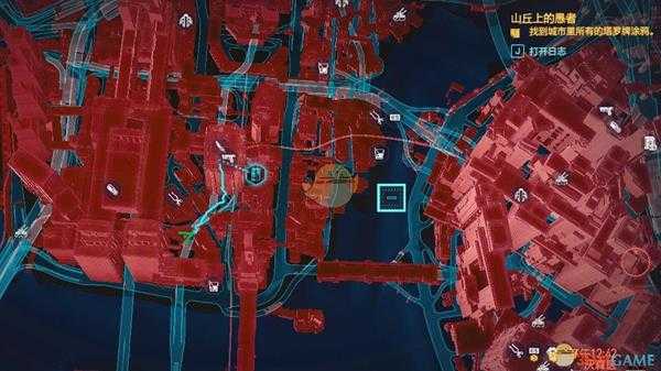 《赛博朋克2077》塔罗牌收集攻略