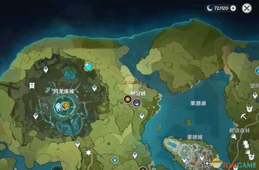 《原神》有哪些方式获取树脂