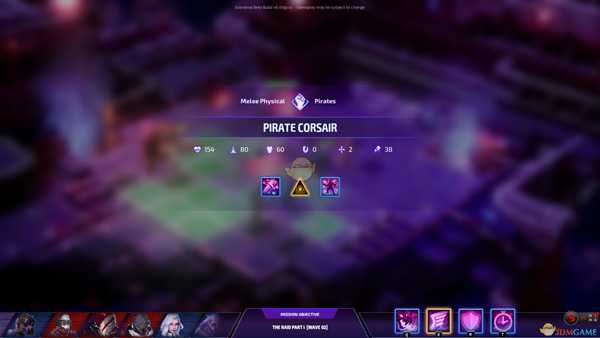 《Subverse》重型水手Pirate corsair技能介绍