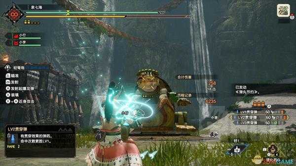 《怪物猎人：崛起》轻弩特点和强度