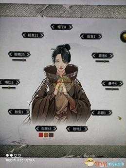 《鬼谷八荒》9种风格美女角色图览