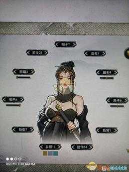 《鬼谷八荒》9种风格美女角色图览