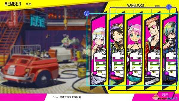 《多娜多娜一起来干坏事吧》成员系统介绍