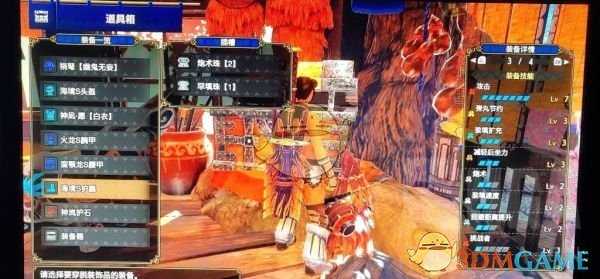 《怪物猎人：崛起》怨虎龙轻弩使用心得