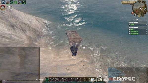 《征服的荣耀：围城》渔网使用攻略分享