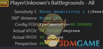《Apex英雄》fov换算方法及设置推荐