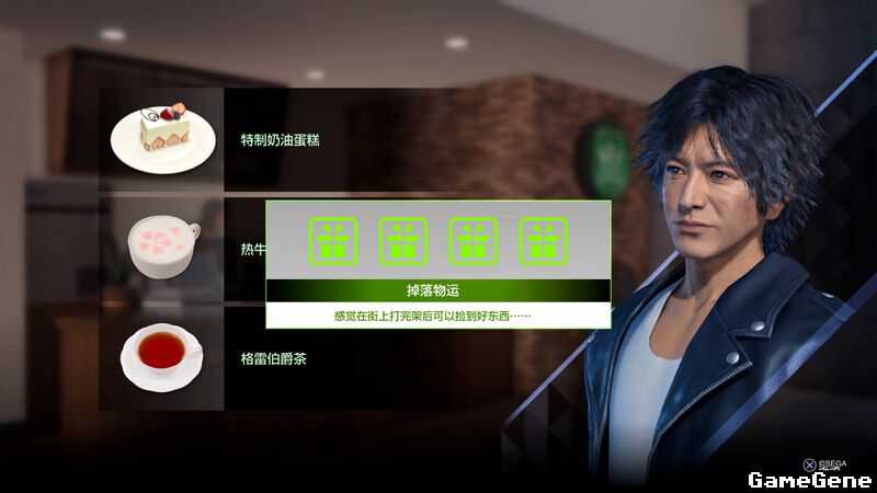 《审判之逝：湮灭的记忆》后期快速刷钱方法介绍