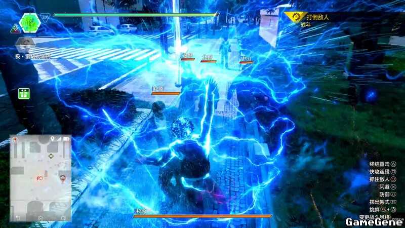 《审判之逝：湮灭的记忆》极雷切丸仙药使用方法介绍