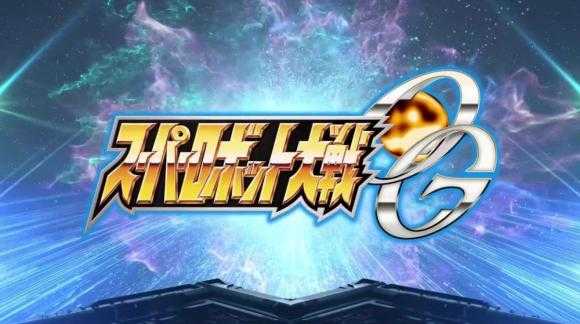 《超级机器人大战30》第二弹DLC追加参战作品介绍