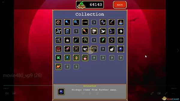 《吸血鬼幸存者》刺·普罗沃拉角色特点介绍