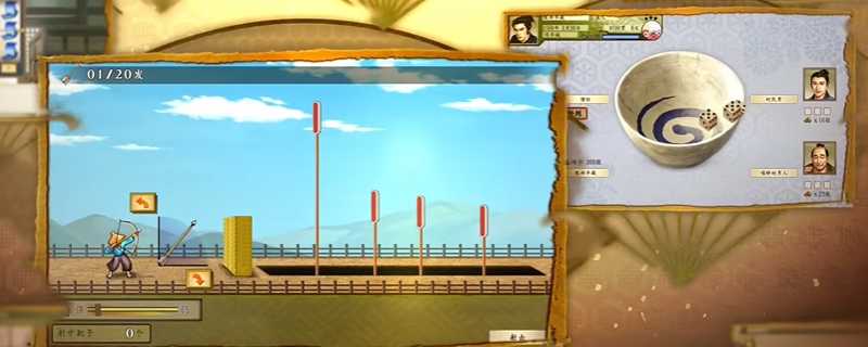 太阁立志传ⅤDX步兵修炼怎么过