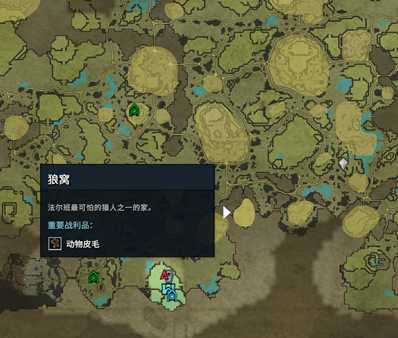 吸血鬼崛起打阿尔法狼有什么用