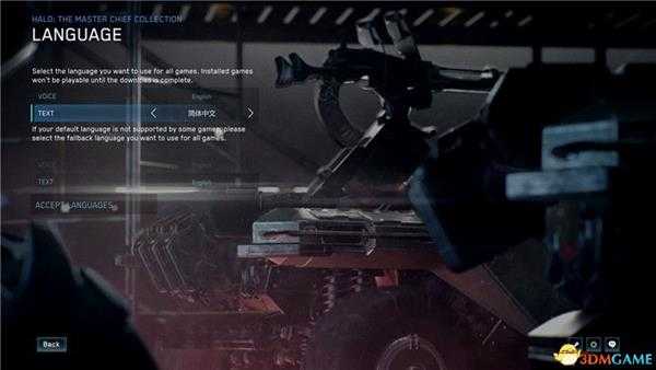 《光环2：周年版》全剧情全任务流程图文攻略 全收集全武器解析