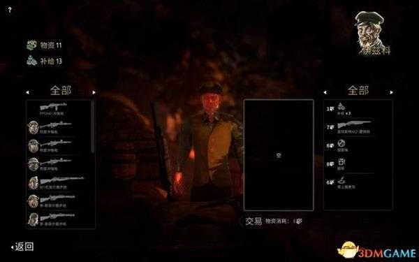 《断线》全战役流程图文攻略 系统教程及玩法技巧