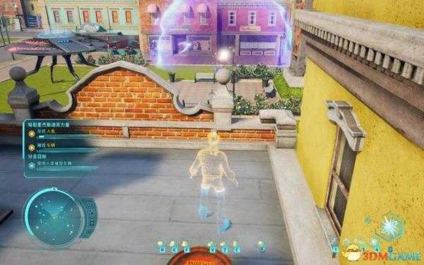 《毁灭全人类：重制版》全流程全支线任务攻略 高分挑战达成方法