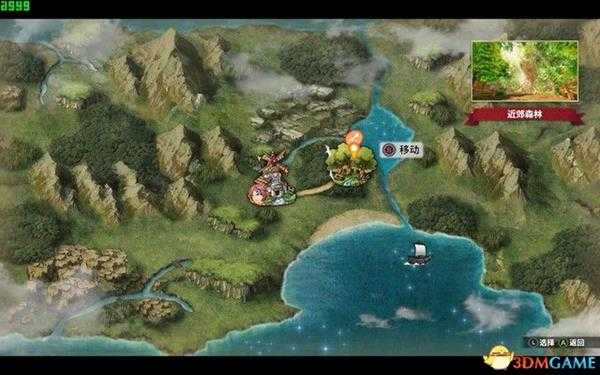 《妖精的尾巴》全剧情流程攻略 全委托任务居民请求攻略