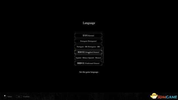 《致命躯壳》图文全流程攻略 全boss打法全地图武器躯壳收集指引