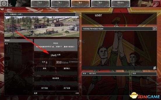 《战争之人：突击小队2-冷战》图文攻略 全兵种单位详解遭遇战解析