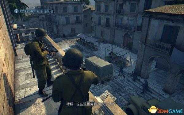 《四海兄弟2：最终版》图文攻略 全剧情流程全任务攻略