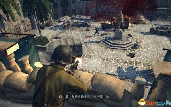 《四海兄弟2：最终版》图文攻略 全剧情流程全任务攻略