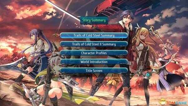 《英雄传说：闪之轨迹3》图文全要素攻略 全支线任务全收集攻略