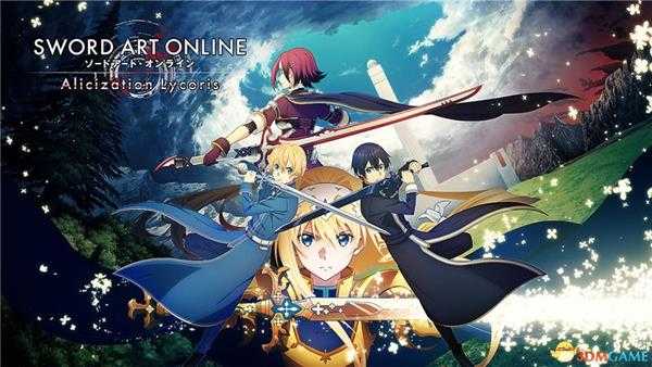 《刀剑神域：彼岸游境》全神圣术收集位置 全终极技能收集位置