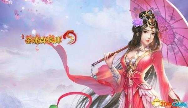 金庸群侠传5医术攻略 金庸群侠传5医术数值介绍