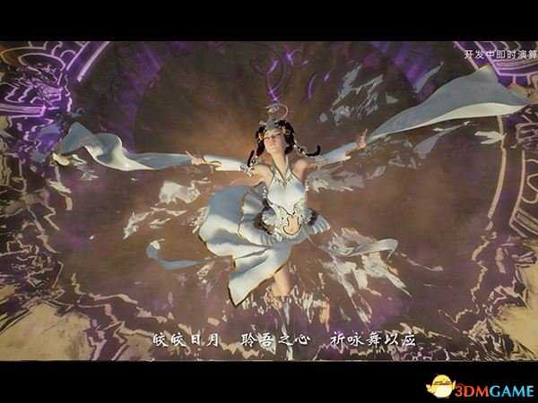 神舞幻想安装包损坏怎么解决