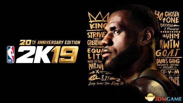 NBA 2K19什么时候发售 游戏预购地址介绍