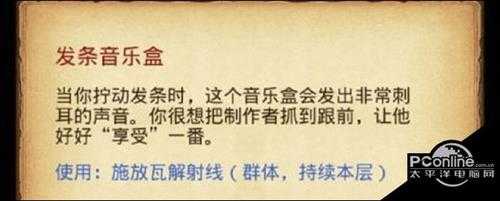 斯巴达冈布奥获得攻略【详解】