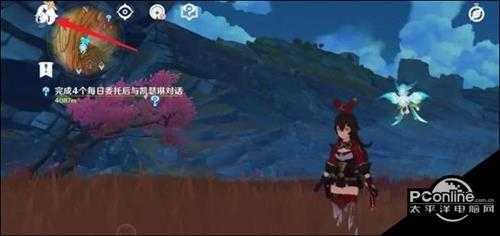 原神12位换绑码查看方法【详解】