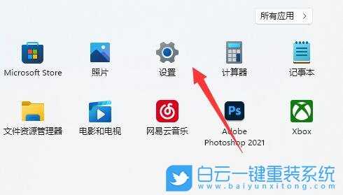 Win11右下角不显示蓝牙怎办(win10右下角不显示蓝牙)
