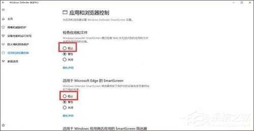 如何为长辈设置Windows10电脑?