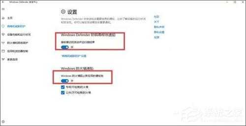 如何为长辈设置Windows10电脑?