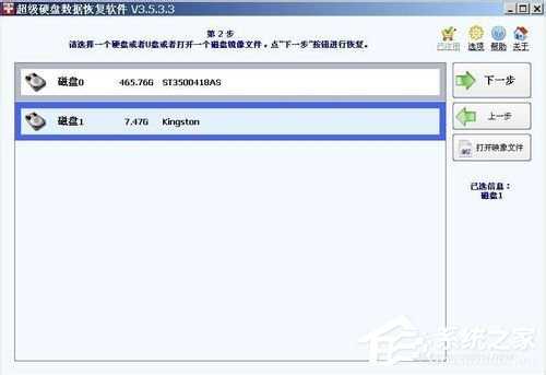 如何解决WinXP系统U盘未被格式化的问题?