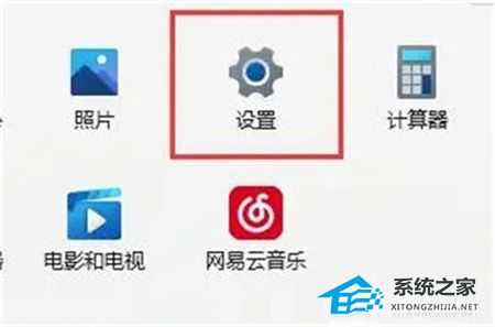 Win11驱动不兼容怎么办?显卡驱动与系统不兼容怎么办?