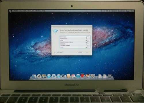 详解苹果笔记本重装系统教程