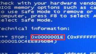 Win7系统出现蓝屏代码0x0000001E怎么办?
