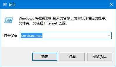 Win10应用商店服务器出错怎么办?Win10应用商店服务器出错解决教程