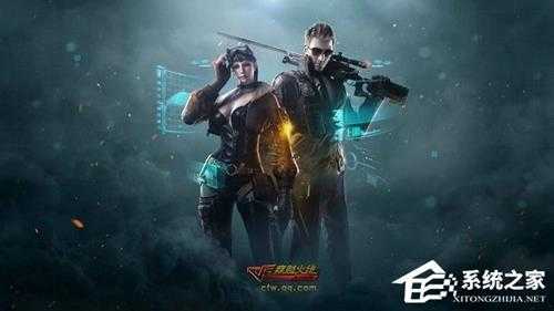 玩cf需要什么配置?玩cf电脑配置推荐2022