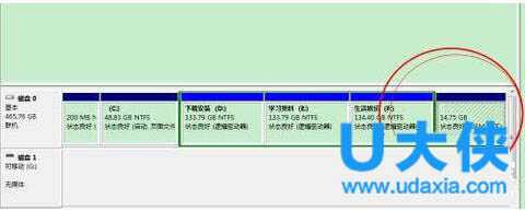 Win8怎么切换Metro应用?Win8切换Metro应用的方法