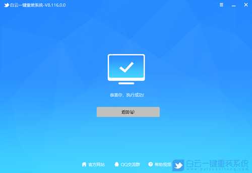 华硕B760主板装好系统后无法加载系统(华硕b760主板装好系统后无法加载系统怎么办)