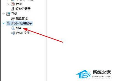 DriverGenius不能删除怎么办？驱动精灵DriverGenius删不了的解决教程