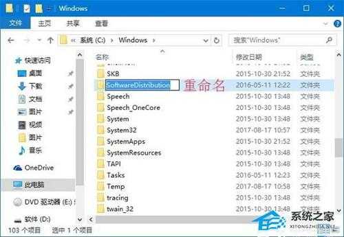 Win10应用商店服务器出错怎么办?Win10应用商店服务器出错解决教程