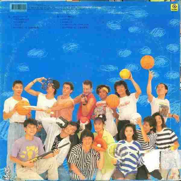 滚石群星.1988-当我们同在一起(LP版)【滚石】【WAV+CUE】