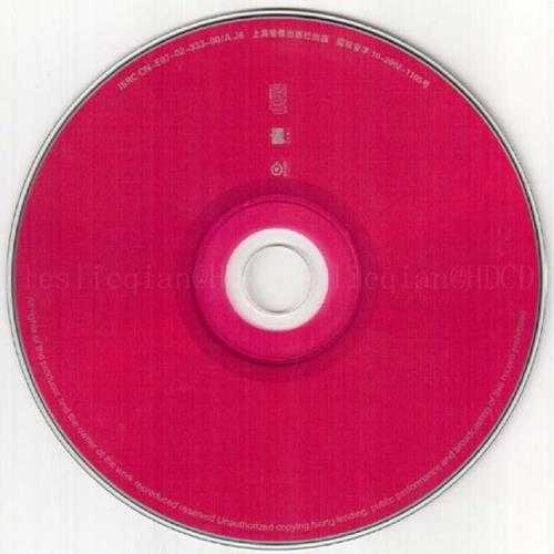 张国荣.2003-绝色哥歌2CD【滚石】【WAV+CUE】.