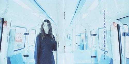 王馨平.1999-打碎心瓶(国)【坎城唱片】【WAV+CUE】